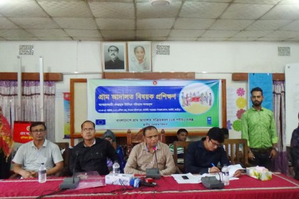 কালকিনিতে ইউপি সদস্যদের গ্রাম আদালত বিষয়ক ৩ দিনের প্রশিক্ষণ 