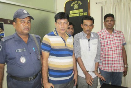 ফরিদপুরে ইয়াবাসহ মাদক ব্যবসায়ী আটক