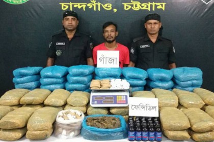 চট্টগ্রামে আস্তানা থেকে ৮৪ কেজি গাঁজাসহ আটক ১