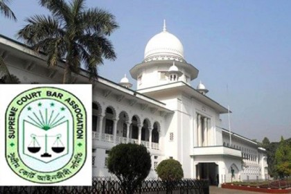 কাল সুপ্রিম কোর্ট আইনজীবী সমিতির সংবাদ সম্মেলন 