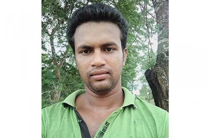 কুয়াকাটা সৈকতে নেমে এক যুবক নিখোঁজ