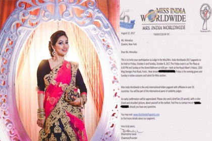 ভারতের সুন্দরী প্রতিযোগিতার বিচারক মোনালিসা