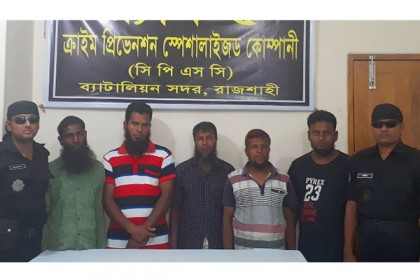 পুঠিয়ায় জিহাদি বইসহ আনসার আল ইসলামের ৫ সদস্য আটক