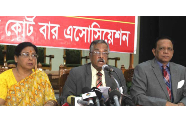প্রধান বিচারপতির বিবৃতি চায় সুপ্রিমকোর্ট বার