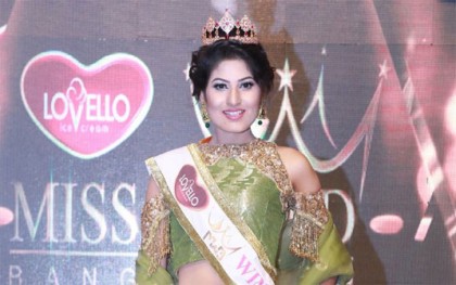 সুন্দরী প্রতিযোগিতায় জিতেও মুকুট হারিয়েছেন যারা