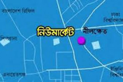 নীলক্ষেতে ৭ কলেজ শিক্ষার্থীদের রাস্তা অবরোধ