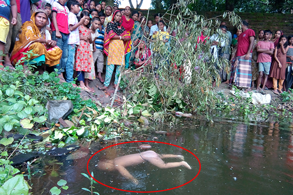 স্বামীর সাথে ঝগড়া করে ৮ মাসের শিশুকে পানিতে ফেলে হত্যা!