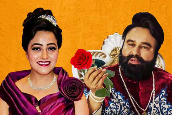 হানিপ্রীতের আসল নাম 'প্রিয়াঙ্কা'!