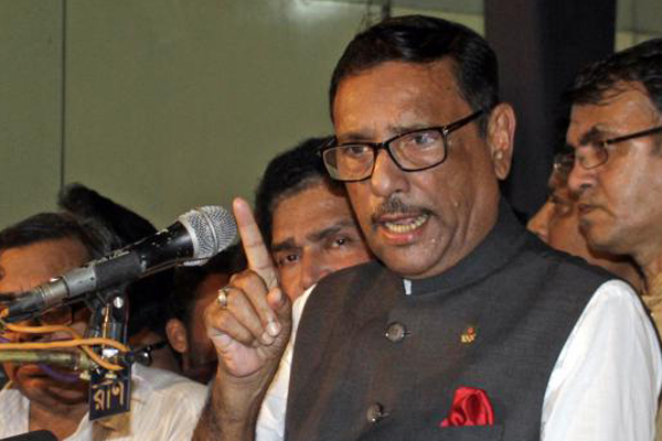 হত্যার বিচার দাবিতে ছাত্রলীগের বিক্ষোভের মুখে ওবায়দুল কাদের
