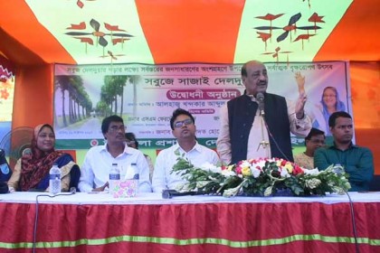 'সবাই মিলে লাগাই বৃক্ষ, একদিনেই আড়াই লক্ষ'