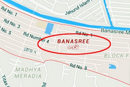 রাজধানীতে হাত বাঁধা অবস্থায় গৃহবধূর মরদেহ উদ্ধার

