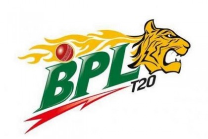 ফের বিপিএলের সূচি পরিবর্তন