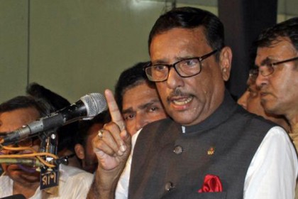 হত্যার বিচার দাবিতে ছাত্রলীগের বিক্ষোভের মুখে ওবায়দুল কাদের
