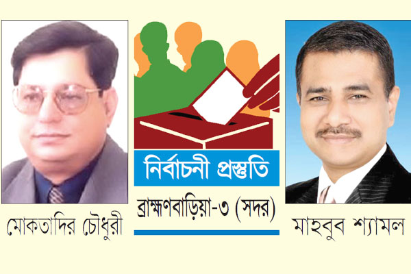 কোন্দলে বিপর্যস্ত আওয়ামী লীগ সুবিধাজনক অবস্থায় বিএনপি