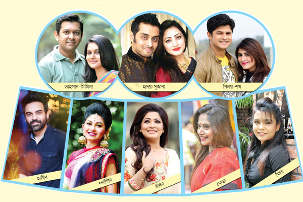 তারকাদের সংসারে ভাঙনের খেলা