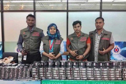শাহজালালে বিপুল পরিমাণ আমদানি নিষিদ্ধ বিদেশি সিগারেট আটক