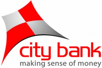 সিটি ব্যাংকে নিয়োগ বিজ্ঞপ্তি