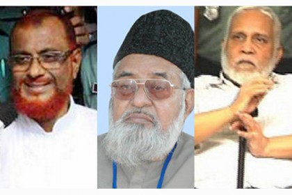 মৃত্যুদণ্ডপ্রাপ্ত সোবহান, আজহার ও কায়সারের আপিল শুনানি পেছাল