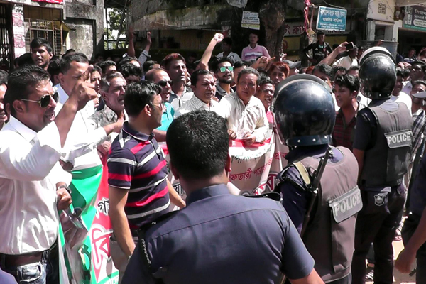 
রাঙামাটিতে বিএনপির বিক্ষোভ মিছিল ও সমাবেশ