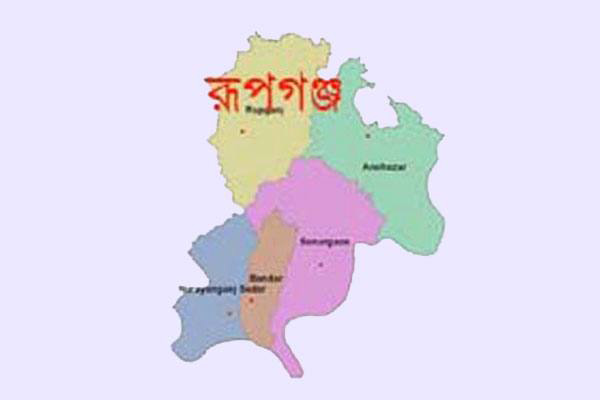 রূপগঞ্জে অনুমোদনহীন ফ্যাক্টরি-গোডাউন উচ্ছেদ