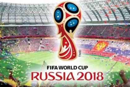 রাশিয়া বিশ্বকাপের টিকিট পেল যেসব দল...