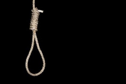 'বিচার না পাওয়ায় চিরদিনের জন্য চলে গেলাম' স্কুলছাত্রীর চিরকুট