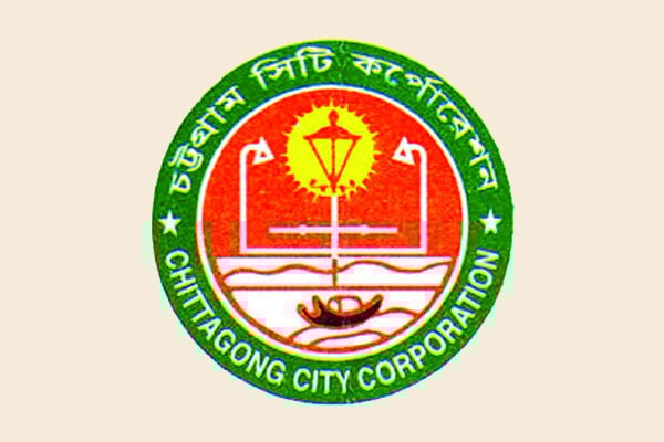 নতুন গৃহকর নিয়ে উত্তপ্ত চট্টগ্রামের রাজনীতি