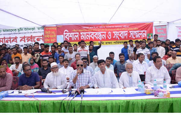 ‘ভাসানচর’ রক্ষার দাবিতে সন্দ্বীপবাসী
