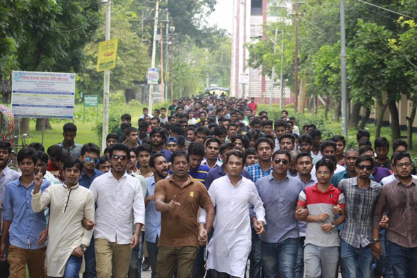 রাবিতে ছিল না হরতালের প্রভাব