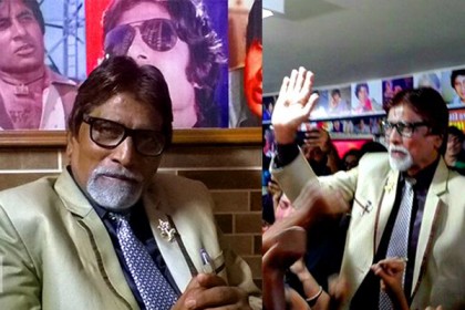 যেখানেই যান সবাই তাকে ছুঁতে চায়, কিন্তু তিনি অমিতাভ বচ্চন নন!