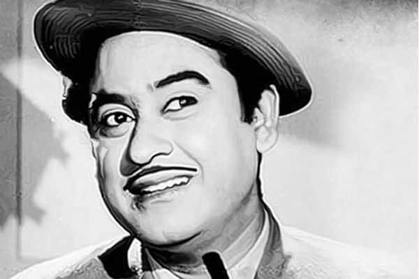 স্মরণে কিশোর কুমার