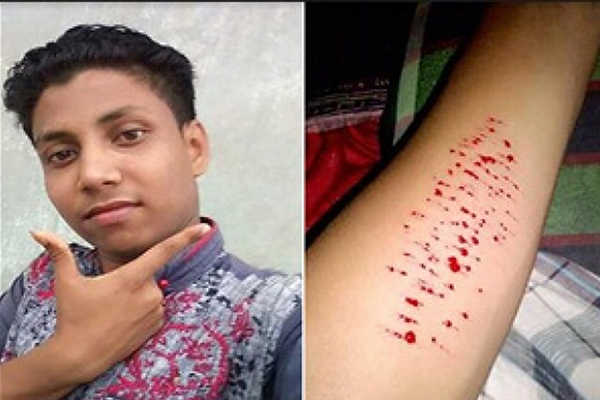 টাঙ্গাইলে ব্লু হোয়েল গেমসে আক্রান্ত তরুণ!