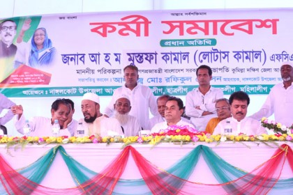 দেশের উন্নয়নে নৌকার বিকল্প নেই : পরিকল্পনামন্ত্রী 