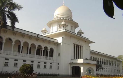 সুপ্রিম কোর্টের ১০ কর্মকর্তাকে বদলি