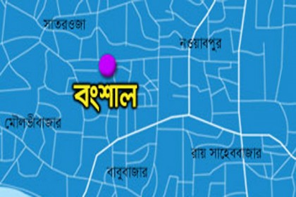 রাজধানীতে কংকাল উদ্ধার