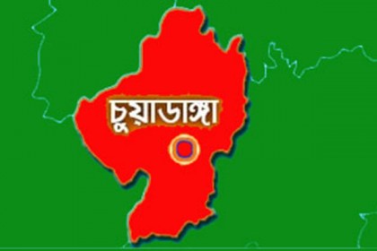 চুয়াডাঙ্গায় খাদ্য দিবস উপলক্ষে র‌্যালি
