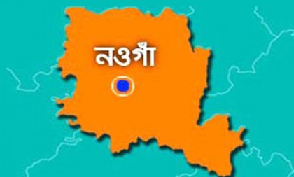 নওগাঁয় দুটি যাত্রীবাহী বাসের মুখোমুখি সংঘর্ষে নিহত ১, আহত ২০
