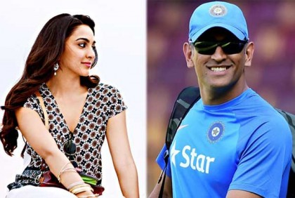 ধোনির সঙ্গে ডেট করতে চান এই অভিনেত্রী!