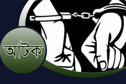 মাগুরায় ১৭৫ পিস ইয়াবাসহ নারী ইউপি সদস্য আটক