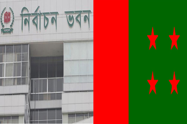 ইসির সঙ্গে আওয়ামী লীগের সংলাপ বুধবার
