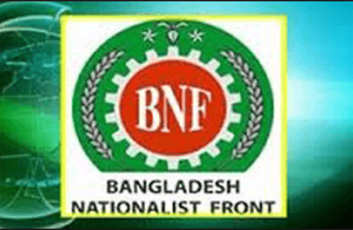 সংবিধান অনুযায়ী নির্বাচনকালীন সরকার চায় বিএনএফ