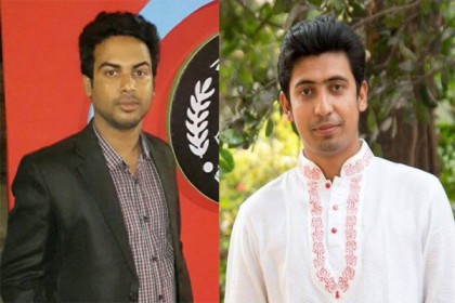 জবি ছাত্রলীগের সভাপতি তরিকুল, সম্পাদক রাসেল 