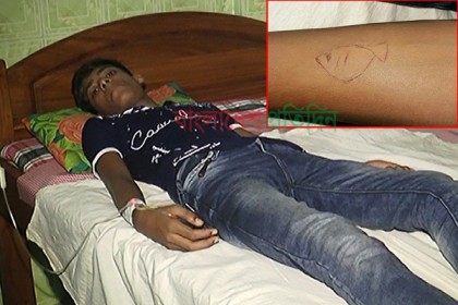 মাদারীপুরে ‘ব্লু হোয়েল’ গেম খেলে স্কুলছাত্র হাসপাতালে!