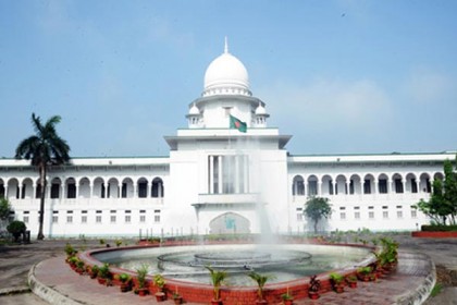 সুপ্রিম কোর্টের নতুন রেজিস্ট্রার জেনারেল জাকির হোসেন