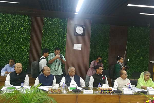 জিয়া সংবিধান ধ্বংস করেছিল, ইসির সঙ্গে সংলাপে আওয়ামী লীগ
