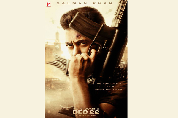 ক্যাটরিনাকে ছাড়াই 'টাইগার জিন্দা হ্যায়' ছবির পোস্টার