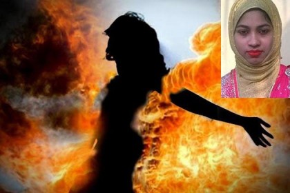 স্ত্রীর হাত-পা বেঁধে অকটেন ঢেলে পুড়িয়ে মারার অভিযোগ
