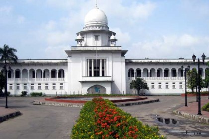 সুপ্রিমকোর্টের বদলিকৃত ৯ কর্মকর্তাকে অবিলম্বে কর্মস্থলে যোগদানের নির্দেশ