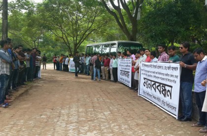 কুবি উপাচার্যের কার্যালয়ে ৩য় দিনেও তালা ঝুলছে  