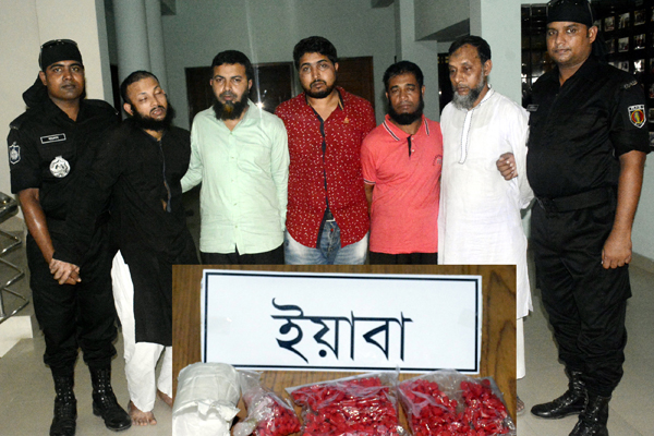 নারায়ণগঞ্জে হাসপাতালে র‌্যাবের অভিযানে ইয়াবাসহ গ্রেফতার ৫